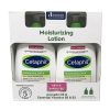 Cetaphil Moisturizing Lotion Dry to Normal Sensitive Skin 591mL ( 2Pcs , Made in Canada )