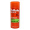 Gillette Fusion Shave Gel with Almond Oil, For Sensitive Skin, 75mL