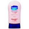 Vaseline Hand Cream Softens Hands Healthy Hands And Nails 85mL
