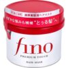 Fino Hair Mask Premium Touch Hair Mask